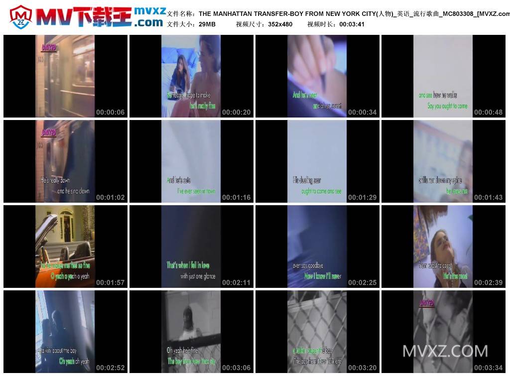 THE MANHATTAN TRANSFER-BOY FROM NEW YORK CITY(人物)_英语_流行歌曲_MC803308